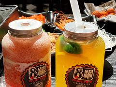 -8锅臭臭锅·正宗台湾小火锅(中心五路店)