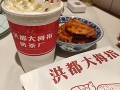 -回家吃饭·地道南昌菜(建德观总店)