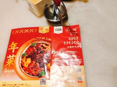 -金鼎轩(方庄天坛店)