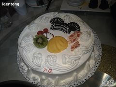 IMAG0092-红宝石·鲜奶小方·海派西点房(南丹店)