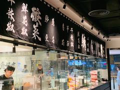 -太二酸菜鱼(福州泰禾店)