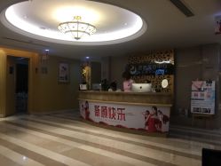 -南京康美美容医院·旗舰店