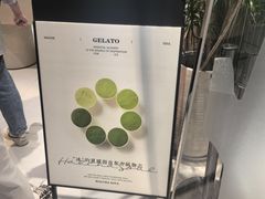 -鹤茶野所(上海首店)