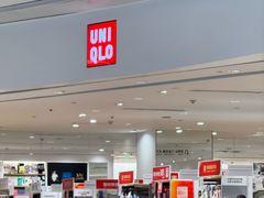 -优衣库(青岛万象城店)