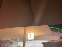 -BeauTea水仙(coco park店)