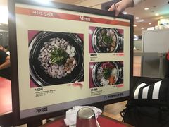 -蚂蚁家辣炒章鱼(海云台店)