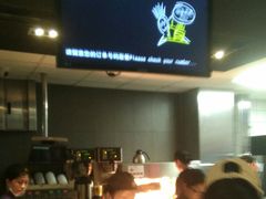 -麦当劳(宝山大厦店)