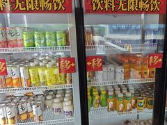 -水林间·寿喜烧自助(仙林金鹰店)