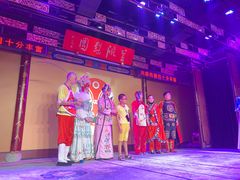 -盖碗儿梨园·变脸吐火·川剧(天府广场店)