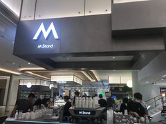 -M Stand(宁波万象城店)