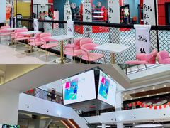 -家乐福会员店(南翔店)