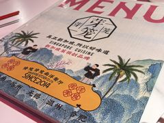 -芽笼芽笼新加坡餐厅(世纪汇店)