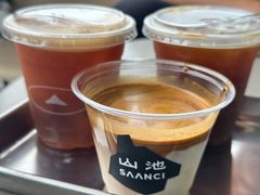 -SAANCI山池咖啡(海上世界文化艺术中心店)