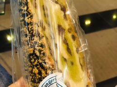 -都恩客(高岛屋百货店)