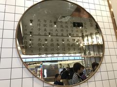 -眷茶(大卫城10楼店)