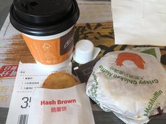 -麦当劳(永泰得来速店)