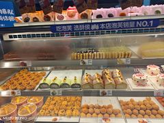 -酥侯糕点(长楹天街店)