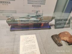 -中国人民解放军海军博物馆