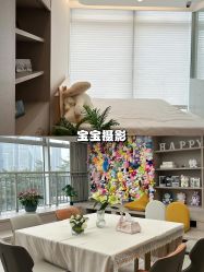 -禧月荟月子中心(前海Max店)