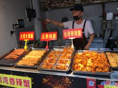 -海口骑楼小吃街