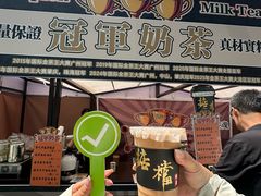 -沈阳铁西万象汇