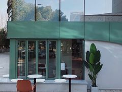 -tuan woodfire kitchen(锦绣坊店)