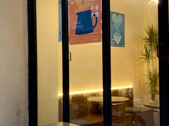 -E SPECIAL COFFEE 别样