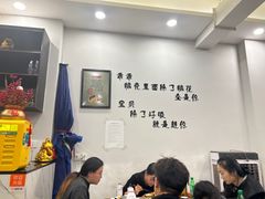 -老表牌·蛙蛙鸡冷锅鱼(成都东站店)
