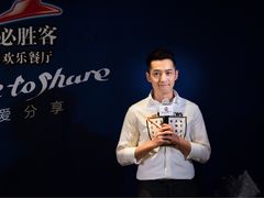 -必胜客(上海新南方商城PH店)