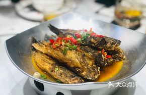 Dry Pot Crucian Carp
