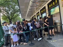 -牛街洪记小吃店(牛街店)