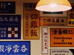 -小龍鳳餐室(番禺路店)