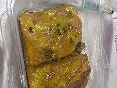 -老通城豆皮大王(吉庆街店)