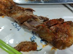 -疆域美食