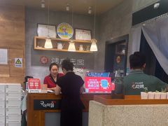 -韩香福烤肉庄园(荣成店)