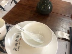 -道南書院·私房菜·早午茶·茶馆