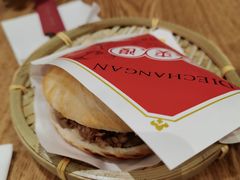 -北往西·西安油泼面(万德庄店)