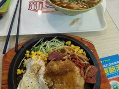 -佳乐家(新华店)