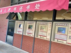-厦门市图书馆(集美新城馆区)
