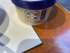 -渔港甄宴·海鲜·地标烟台菜(金沙滩店)