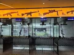 -中安射击运动俱乐部