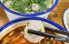 Special Meatball Rice Noodles