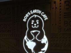 -抱抱地球咖啡馆(国家海洋博物馆店)
