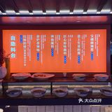 来西安一定要吃的西北烤肉——秦炉烤肉
