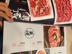 -福云龙(黄河南大街店)