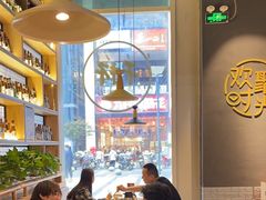 -木屋烧烤(龙湖天街店)
