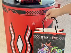 -炖物24章·顺时轻养茶(黄龙店)