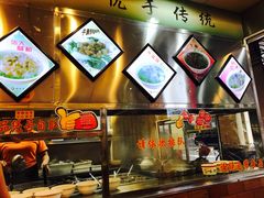 -味然香(起义路店)