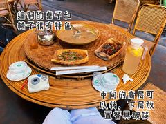 -基诺山寨.版纳民族特色菜