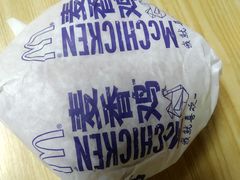 -麦当劳(安立路店)